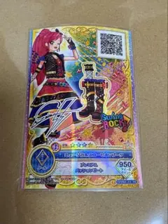 アイカツ フルシア PRカード Swing Rock!