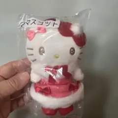 ハローキティ マスコット サンリオ当りくじ