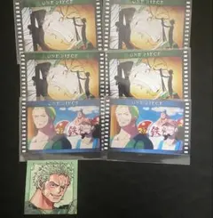 ワンピース スマロイド スクエアステッカー ゾロ