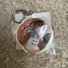 推しの子xニーハオパンダくじ 有馬かな C賞アクリルキーホルダー