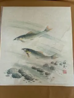 荒木十畝 稲叢群雀 - メルカリ