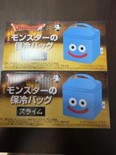 保冷バック キャラクターグッズ