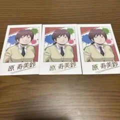 Item thumbnail for item 6f7fa669-25be-4ffd-9e7c-72cdc34b0e3e