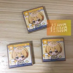 るぅと　まとめ売り 2026年最新】るぅと まとめ売りの人気アイテム - メルカリ