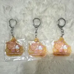 大妖怪 ありさか エニマイくじ F賞 アクリルキーホルダー