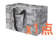 Item thumbnail for item 52b2a939-d0e6-4275-acff-0a44d31b2dd8