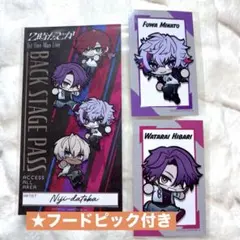 にじさんじ　まねきねこコラボ　2時だとか　不破湊　渡会雲雀　全員集合