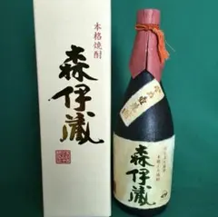 森伊蔵 かめ壺焼酎 木箱入り - メルカリ
