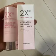 TONYMOLY COLLAGEN WRINKLE MULTI新品2本のサムネイル