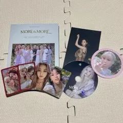 TWICE 『MORE & MORE』(B ver.)