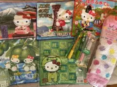 Item thumbnail for item b033610f-4806-4e13-adb7-6f812973af2c