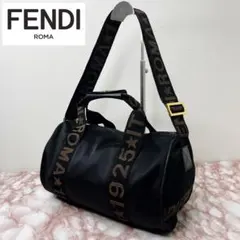フェンディ FENDI フィラ コラボ リュック バックパックMania ズッカ