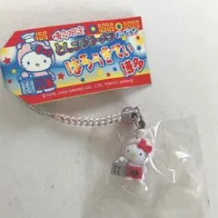 2025年最新】ご当地キティ レアの人気アイテム - メルカリ