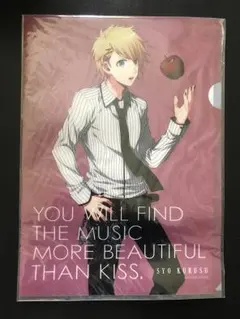 うたプリ クリアファイル3枚セット