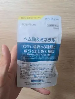 新品未開封 ヘム鉄&ミネラル