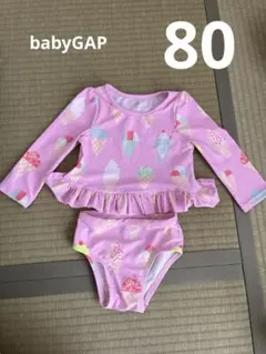 Baby GAP アイスクリーム柄水着セット 12-18ヶ月