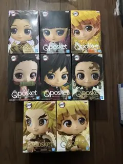未開封　鬼滅の刃 Qposket フィギュア 8体セット　まとめ売り