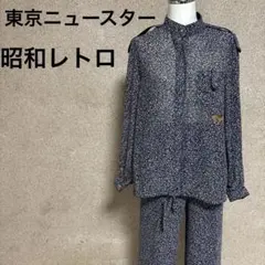 にーちぇ様専用　東京ニュースター　豹プリントパンツセット　マライカパンツ