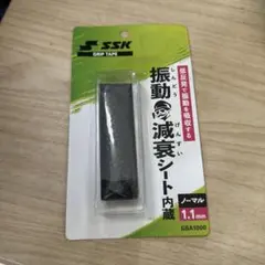 Item thumbnail for item 1475591d-ee7f-4e92-97b1-f82957528882