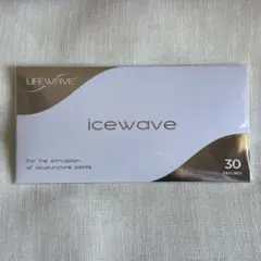 【2個セット/新品未使用】LIFE WAVE icewave  ライフウェーブ 2025年最新】icewaveの人気アイテム - メルカリ