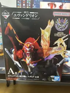 エヴァンゲリオン 第2号機 A賞 フィギュア