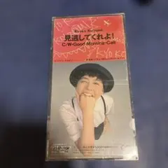 激レア】小泉今日子/見逃してくれよ!/グッド・モーニング・コール8cm
