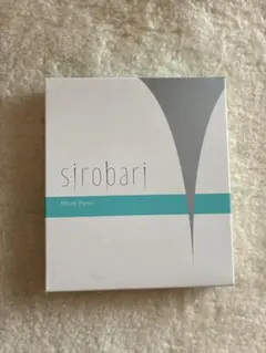 2025年最新】sirobariモイストパッチの人気アイテム - メルカリ