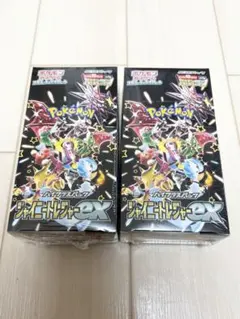 2025年最新】シャイニートレジャーの人気アイテム - メルカリ