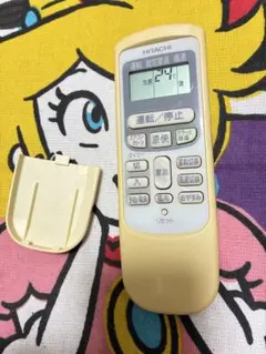 2026年最新】日立 エアコンリモコン RAR-0W1の人気アイテム - メルカリ