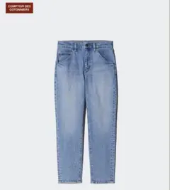 COMPTOIR DES COTONNIERS スラウチジーンズ