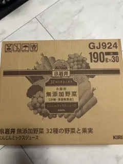 고이와이 무첨가 야채 32종 야채 및 과일 190g x 30캔