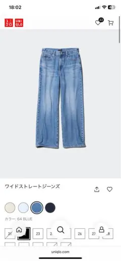 Item thumbnail for item 0e8969cf-0ece-4294-801c-1886b983639c