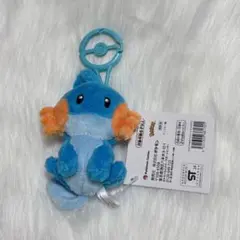 ポケモン ミズゴロウ カラビナ付きマスコット ぬいぐるみ ポケモンセンター