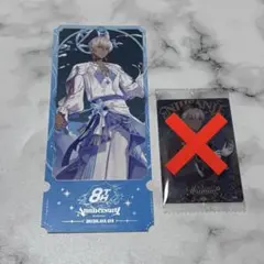 Item thumbnail for item 2f2d16ec-394d-4005-baf1-66cb267df1e9