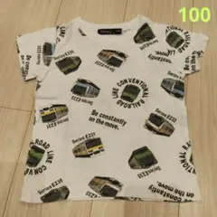 Hungry Heart 電車柄 Tシャツ 100