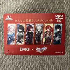 DARS×崩壊スターレイル丹恒フラットポーチ Amazon.co.jp: 【Sanjucos】崩壊：スターレイル 丹恒 ぬいぐるみ