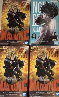 僕のヒーローアカデミア ヒロアカ フィギュア セット