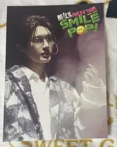M!LK 山中柔太朗 SMILE POP！ ソロアナザージャケット 特典セット