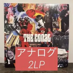 2025年最新】the coral レコードの人気アイテム - メルカリ