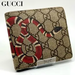 2025年最新】gucci 財布 蛇の人気アイテム - メルカリ