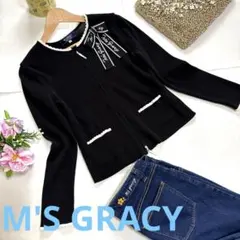 M'S GRACY - 最終お値下げです☆ カタログ掲載品　エムズグレイシー　カーディガン　リボン 2026年最新】エムズグレイシー カーディガン リボンの人気アイテム