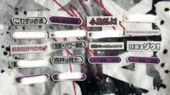 櫻坂46 オンラインくじ そこさくステッカー 28種 - メルカリ