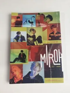 Stray Kids MIROH アルバム