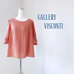 美品】 Viaggio Blu 五分袖七分袖シャツ・ブラウス 1 ピンク 無地 