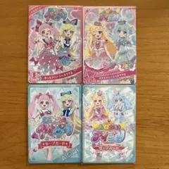 ひみつのアイプリ　おねがいアイプリ　バトンタッチカード　セーブカード