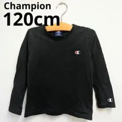 Champion 120cm 黒 長袖Tシャツ