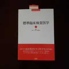 Item thumbnail for item 25410d75-37b8-41e9-8ecc-54c385785996