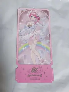 にじさんじ　8周年　特典　チケット風カード　倉持めると