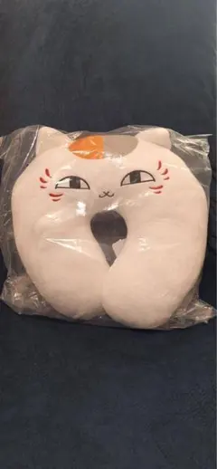 夏目友人帳一番くじ　〜ニャンコ先生と春の旅〜　B賞ニャンコ先生ネックピロー