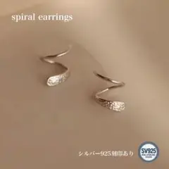 Churam様 リクエスト 7点 まとめ商品